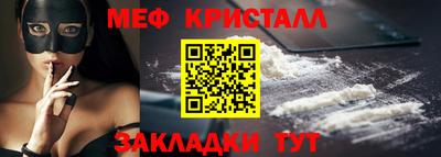 кокс Бугуруслан