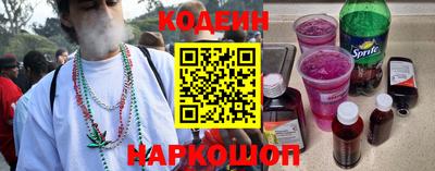 кокс Бугуруслан