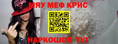 Альфа ПВП Будённовск