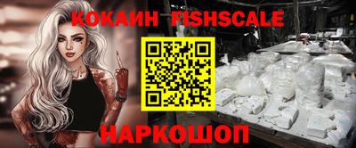 кокс Бугуруслан