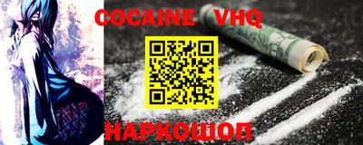 Альфа ПВП Будённовск