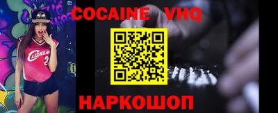 кокс Бугуруслан