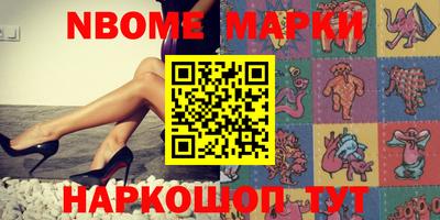 кокс Бугуруслан