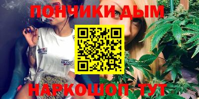 Альфа ПВП Будённовск