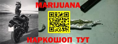 кокс Бугуруслан