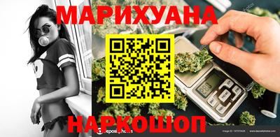 Альфа ПВП Будённовск