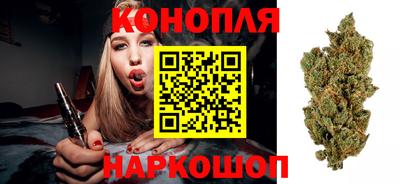 спайс Бузулук
