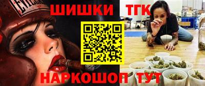 Альфа ПВП Будённовск