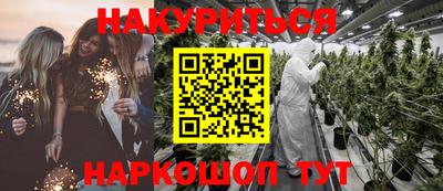 кокс Бугуруслан