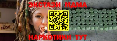 кокс Бугуруслан