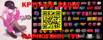 кокс Бугуруслан