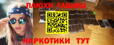 Альфа ПВП Будённовск