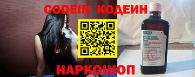Альфа ПВП Будённовск