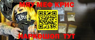 кокс Бугуруслан